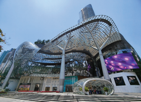 Singapore Retail Briefing Q4 2024